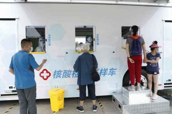 上海邵辉人工智能研发有限公司发电机租赁公司组织全体员工核酸检测
